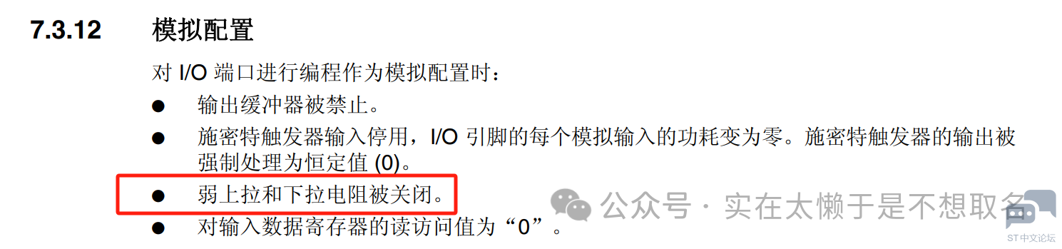 微信图片_20240529175016.png