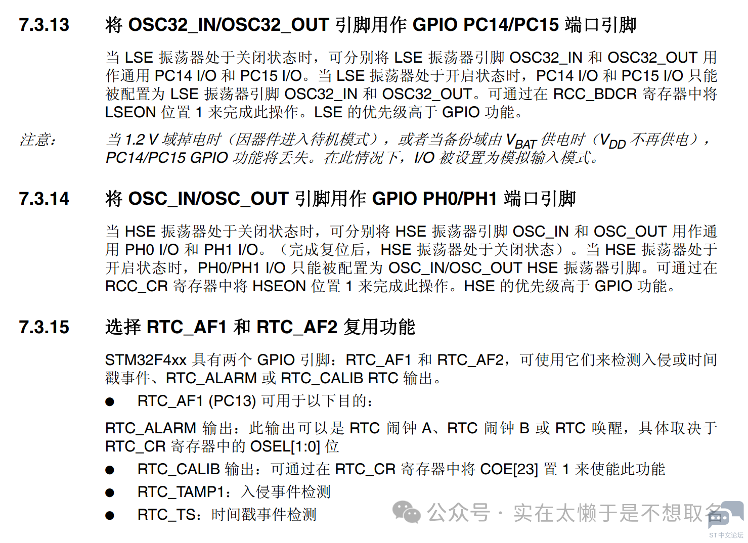 微信图片_20240529174959.png