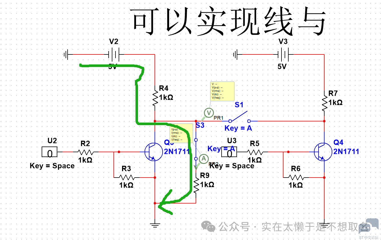 微信图片_20240529175020.png