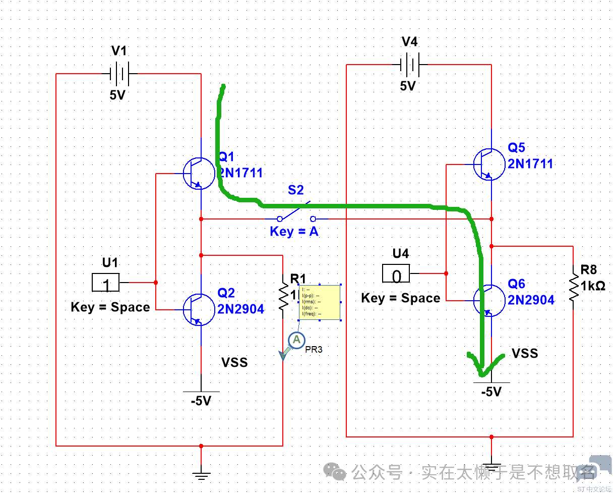 微信图片_20240529175025.png