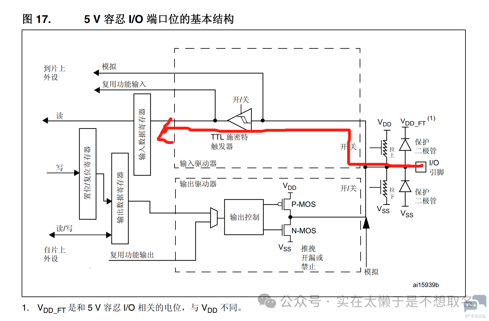 微信图片_20240529175041.png