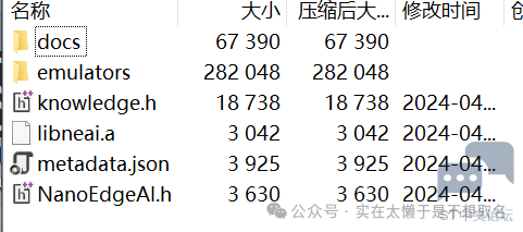 微信图片_20240529180600.png