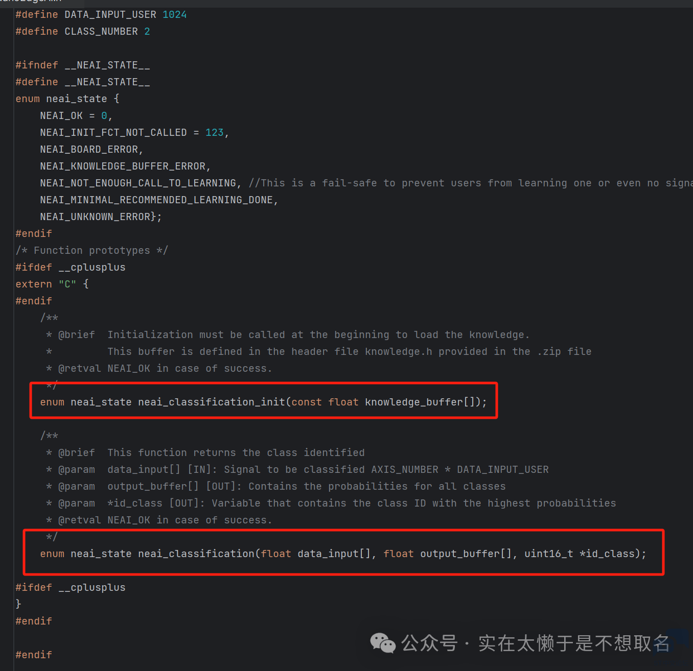 微信图片_20240529180556.png