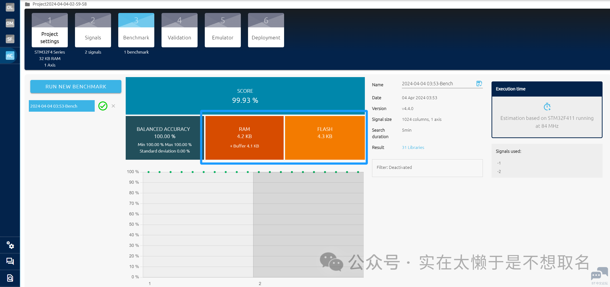 微信图片_20240529180614.png