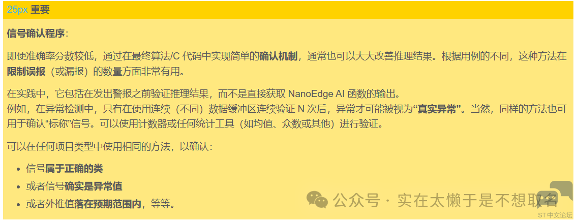 微信图片_20240529180635.png