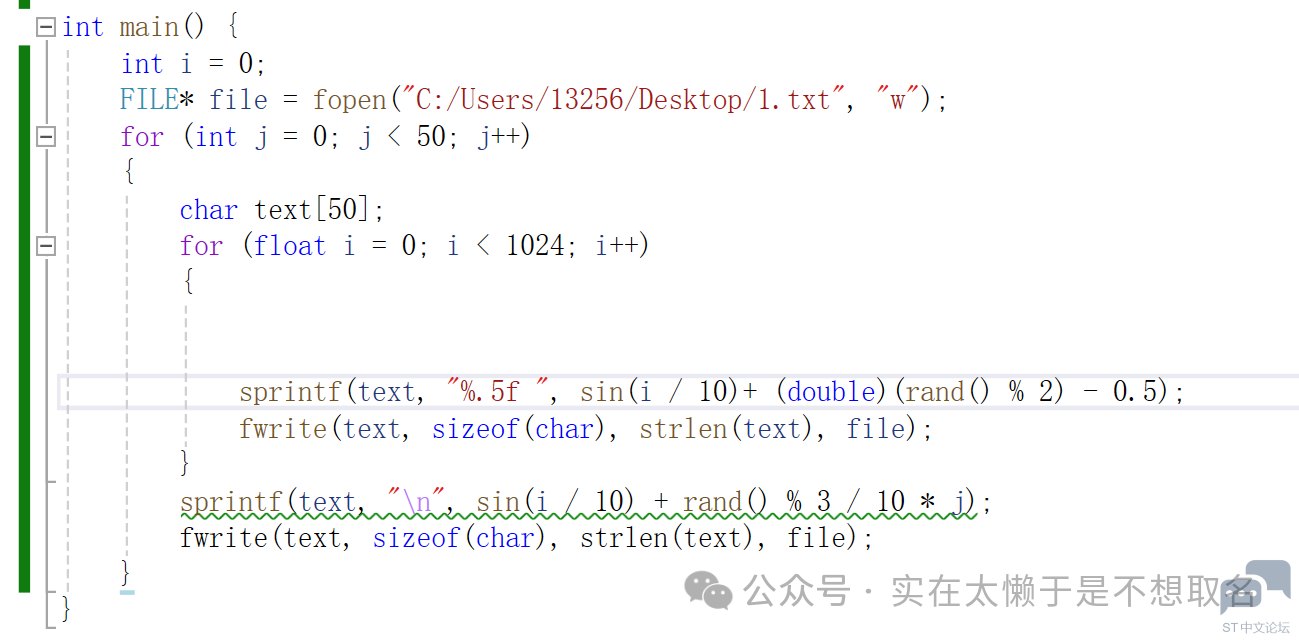 微信图片_20240529180646.png