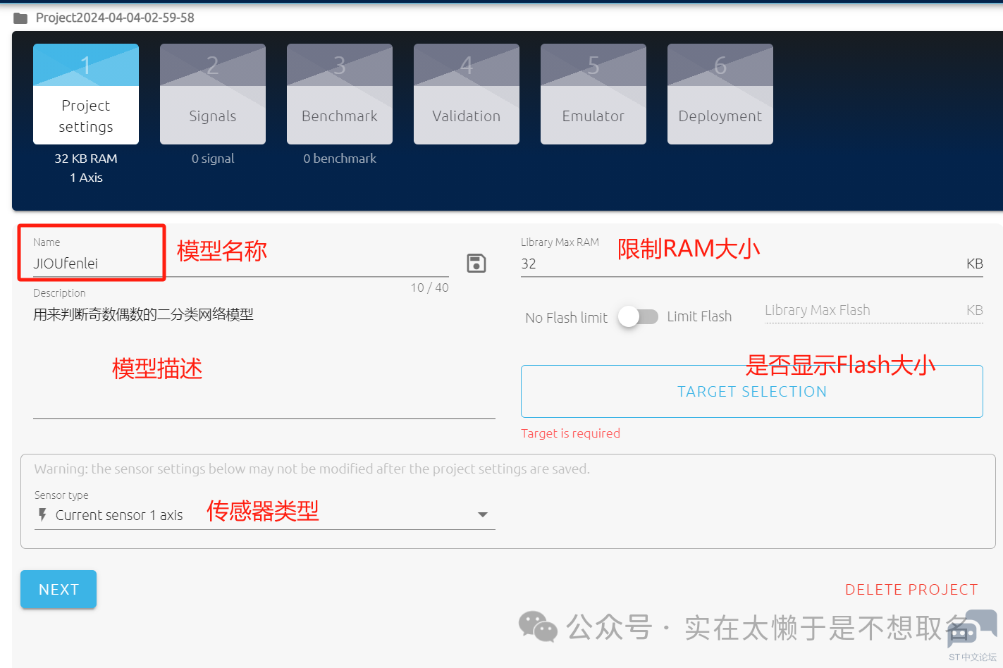 微信图片_20240529180717.png