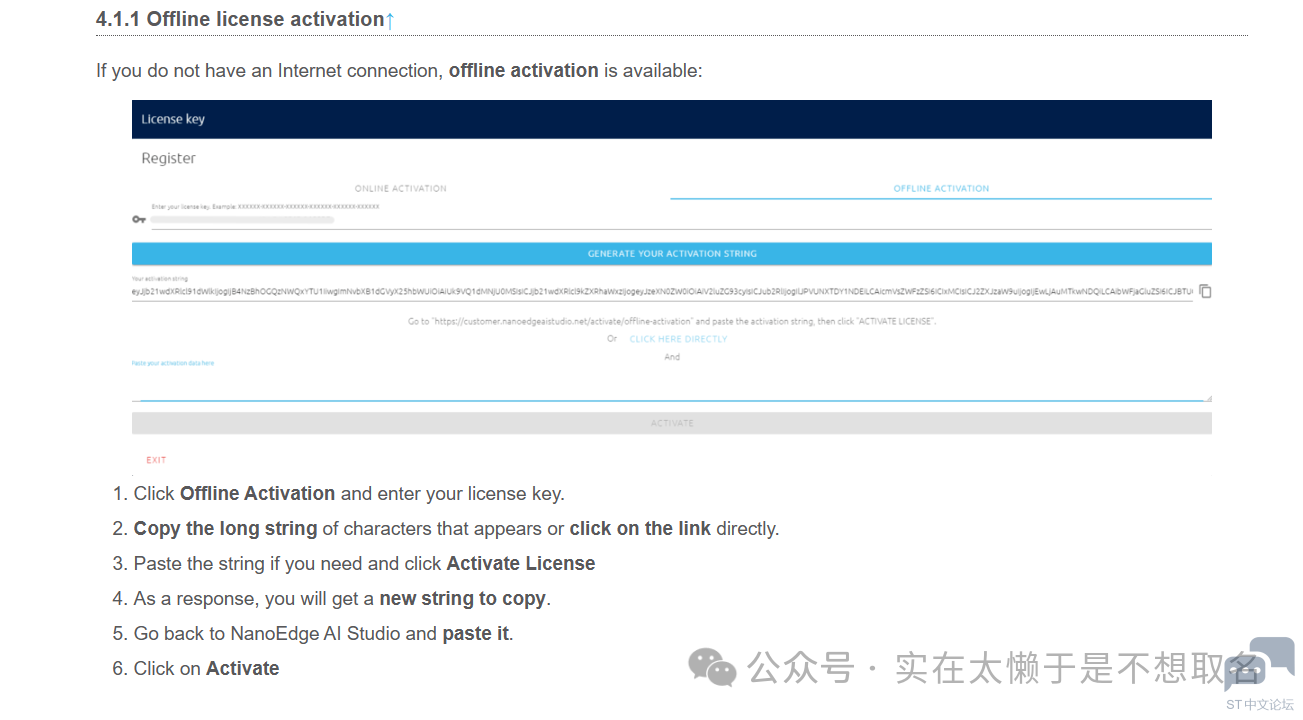 微信图片_20240529180737.png