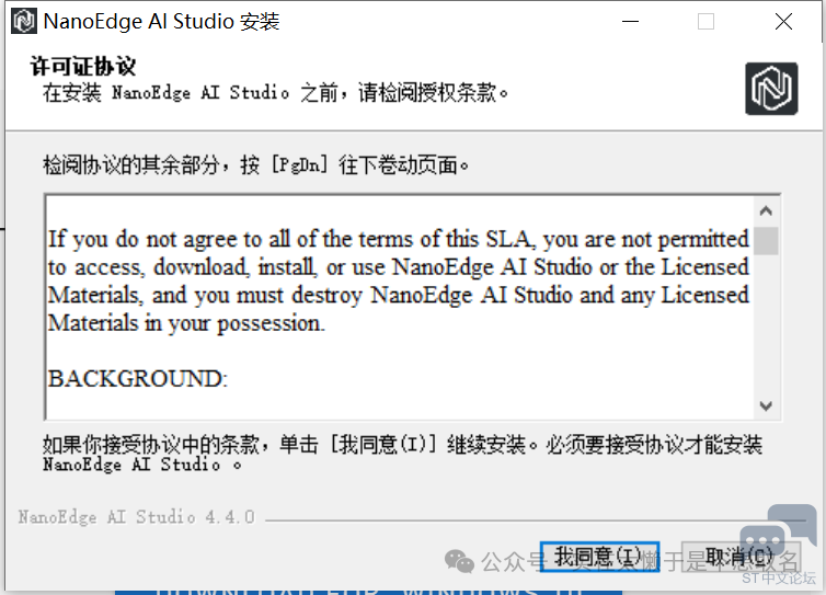 微信图片_20240529180743.png