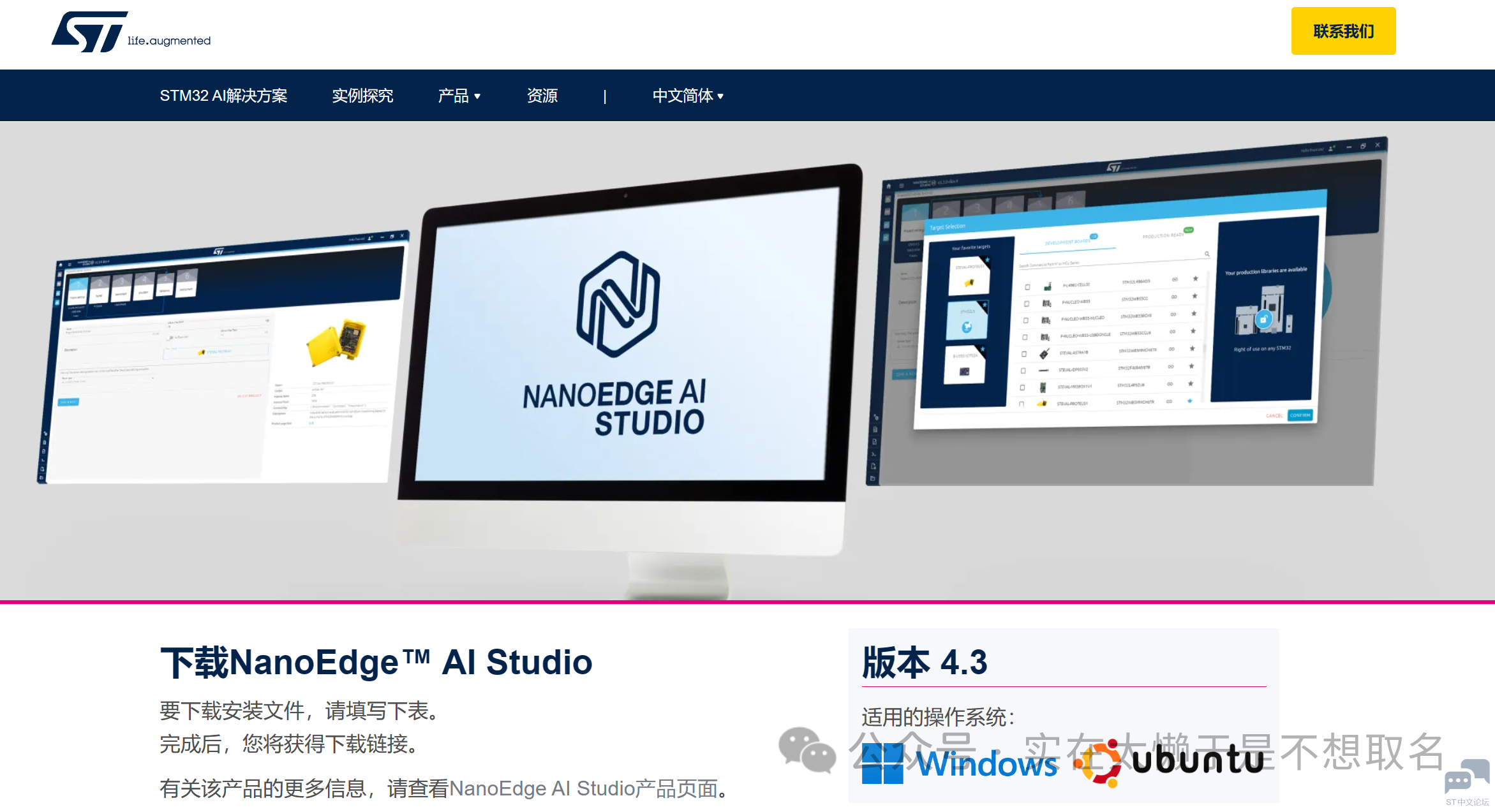 微信图片_20240529180747.png