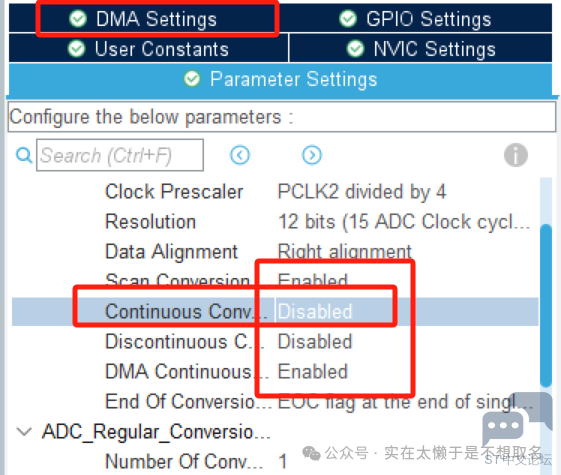 微信图片_20240529182552.png