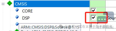 微信图片_20240529190750.png