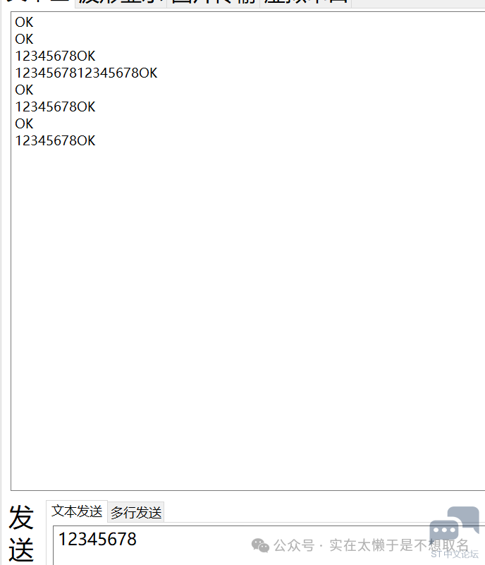 微信图片_20240529195311.png