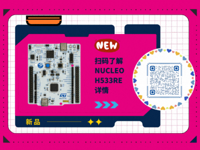 H5详情.gif