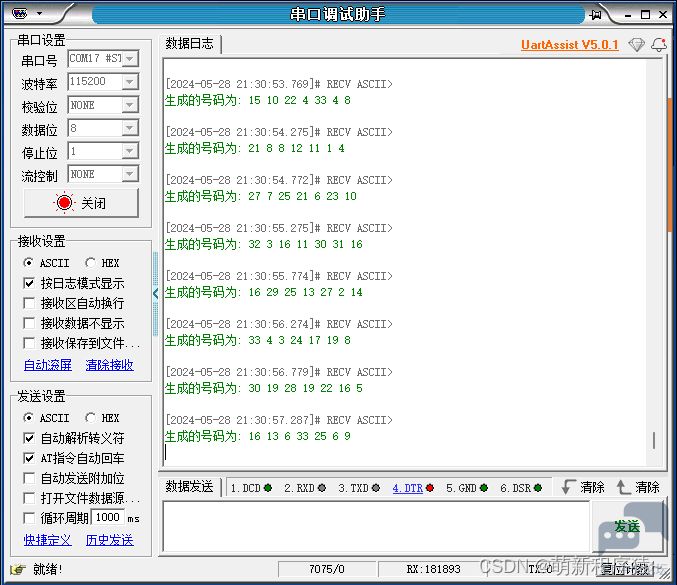 2e8d3e6a92934c799c06b7b089bee253.png