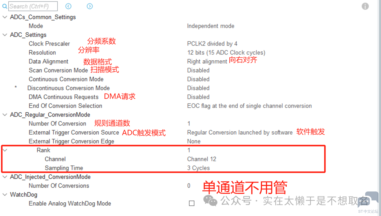 微信图片_20240615122053.png
