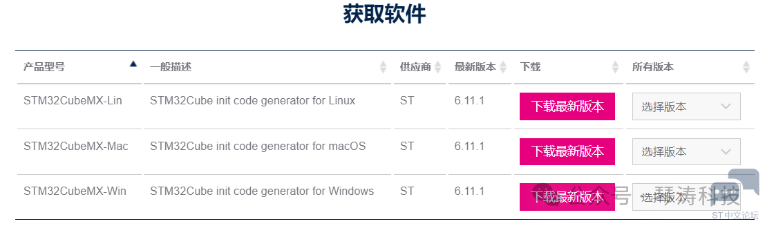 微信图片_20240615144411.png