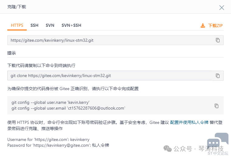 微信图片_20240615144504.png