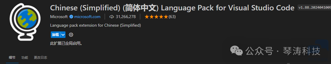 微信图片_20240615160312.png