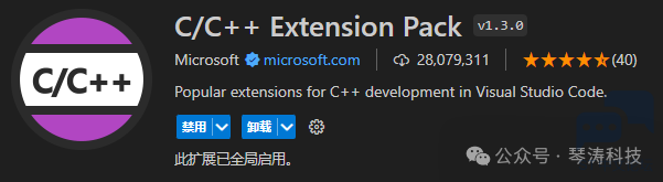 微信图片_20240615160306.png