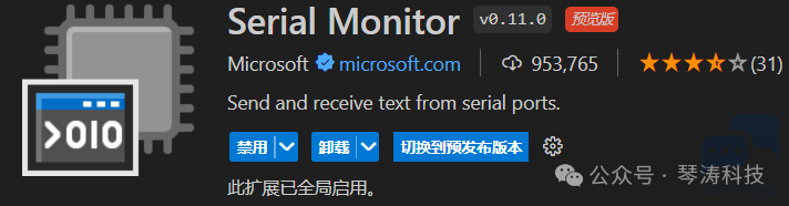 微信图片_20240615160349.png