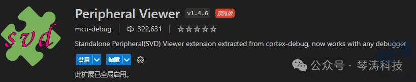 微信图片_20240615160341.png
