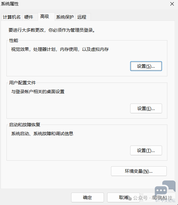微信图片_20240615160536.png