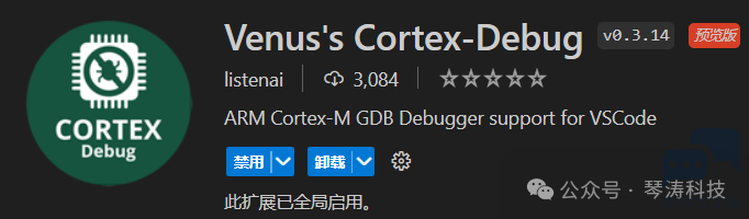 微信图片_20240615160404.png