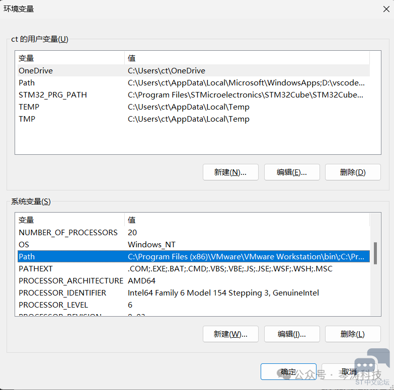微信图片_20240615160540.png
