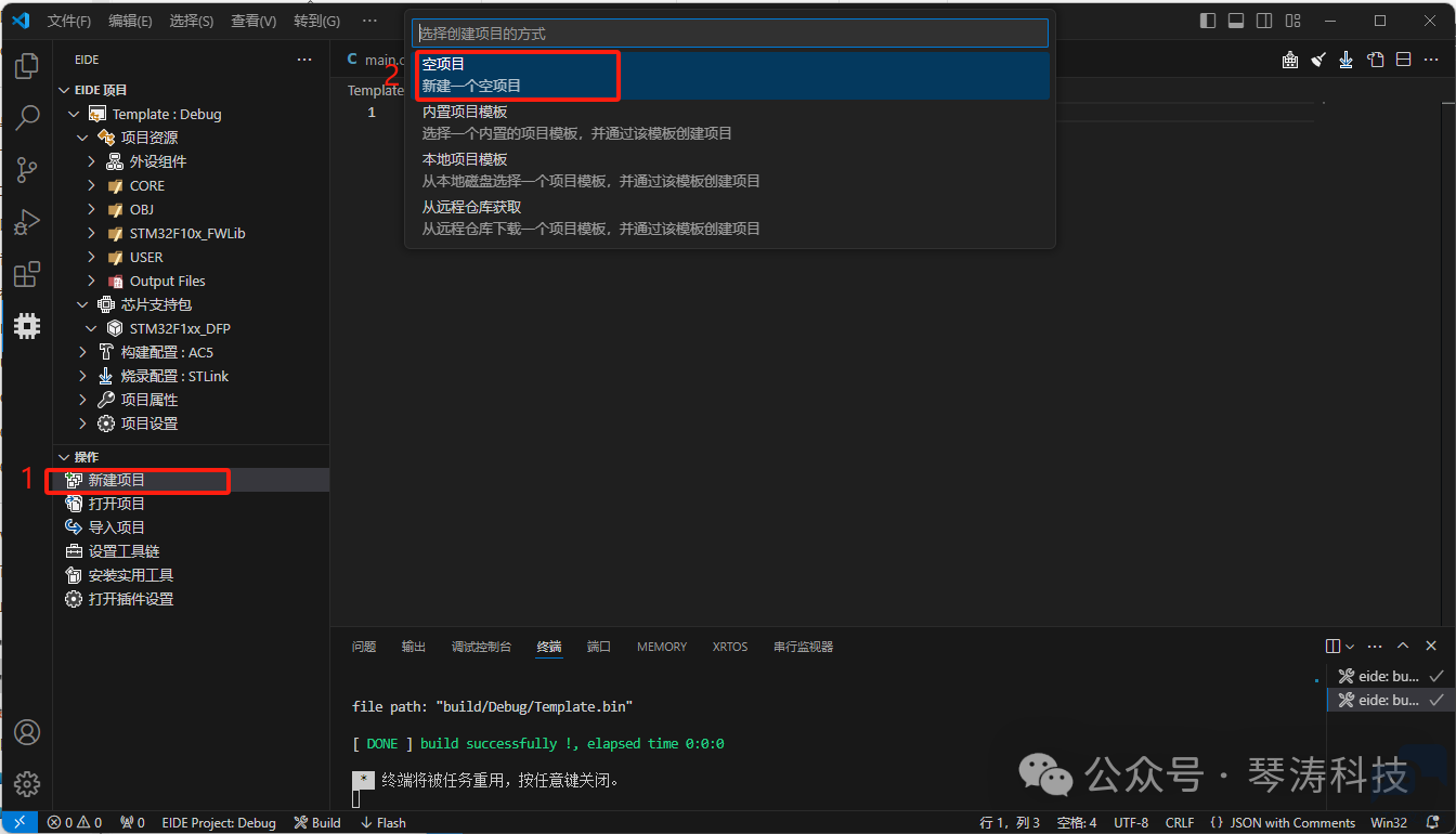微信图片_20240615160602.png