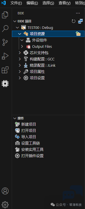 微信图片_20240615160627.png