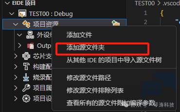 微信图片_20240615160629.png