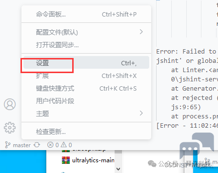 微信图片_20240615160718.png