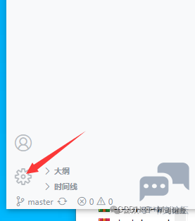 微信图片_20240615160715.png
