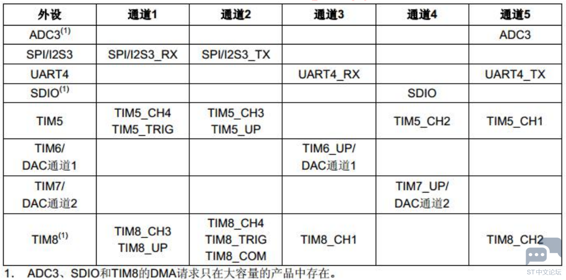 微信图片_20240615200138.png