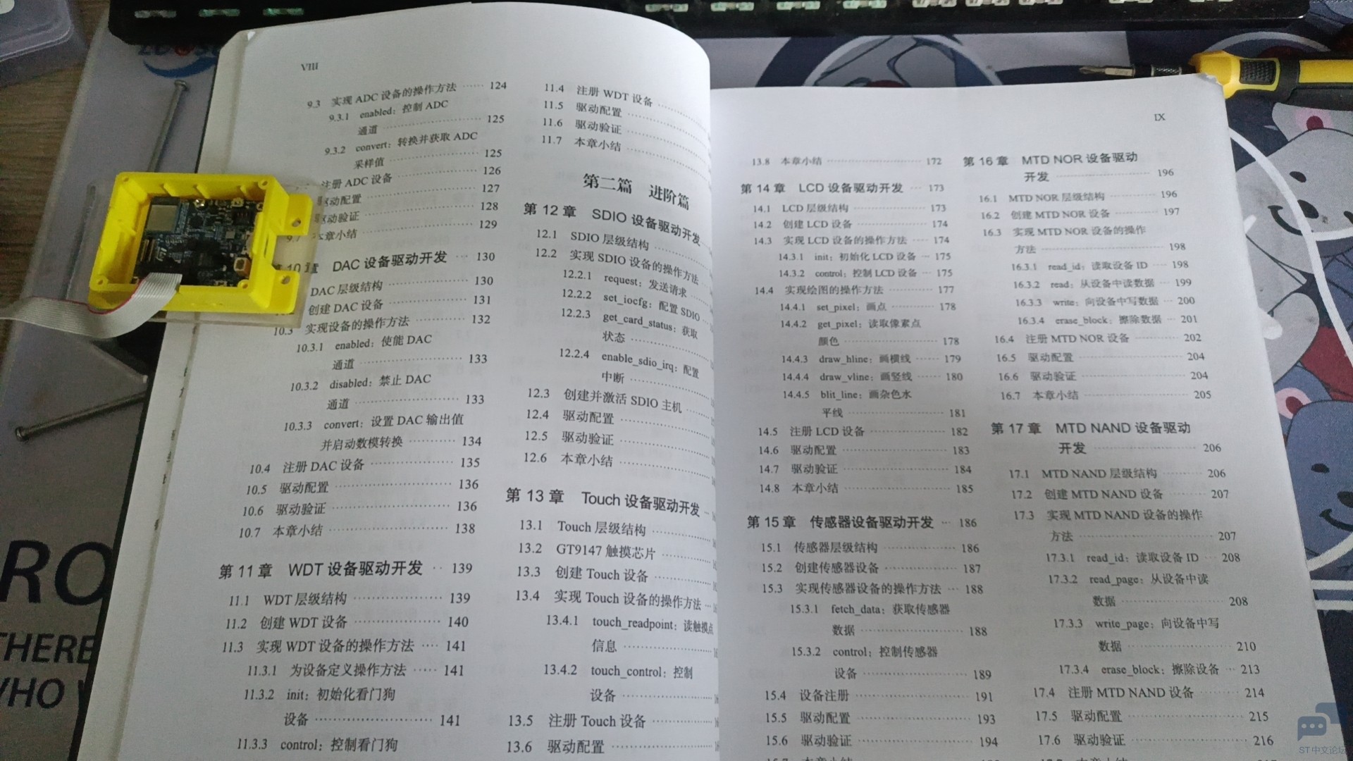 微信图片_20240627145121.jpg