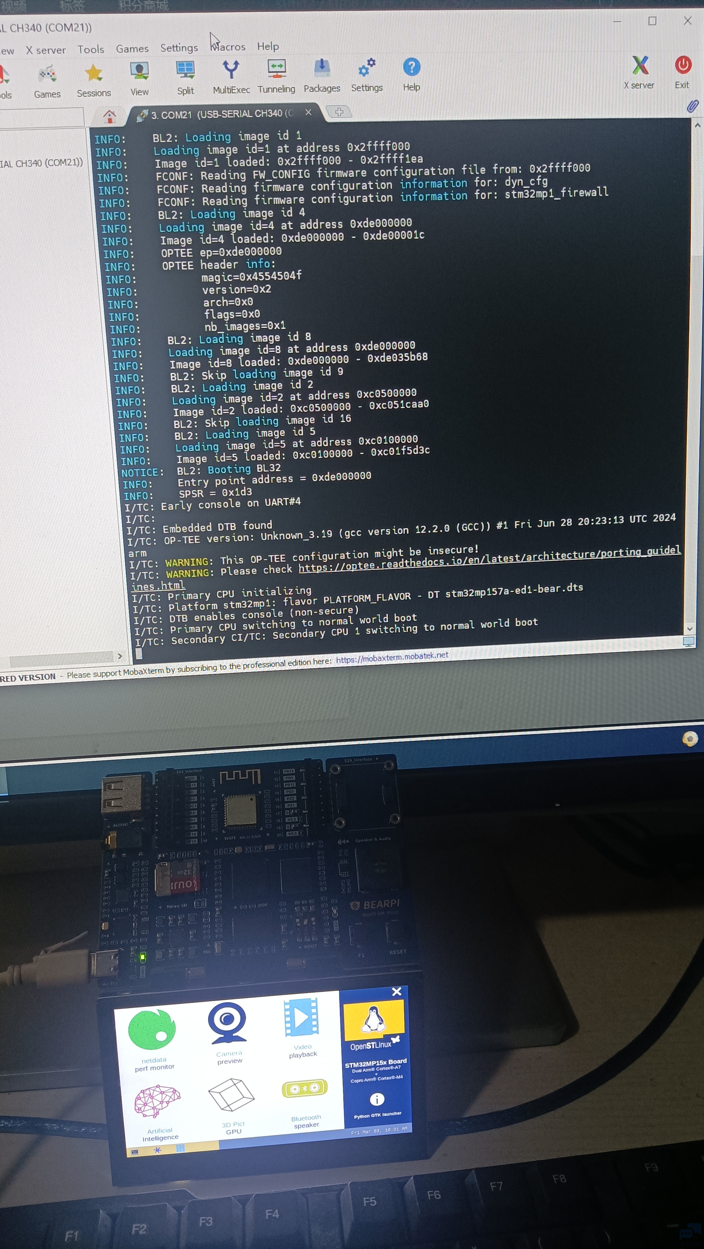 STM32CubeProgrammer烧录截图.jpg