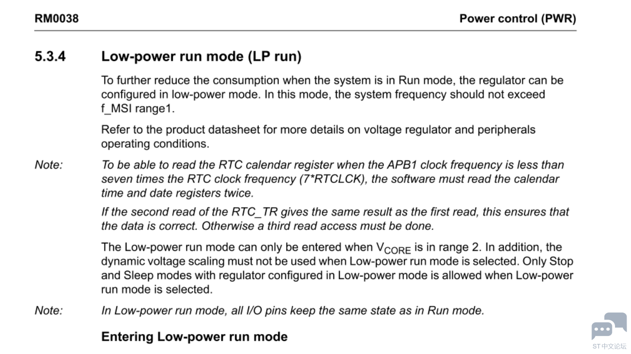 STM32L151 LPRUN.png