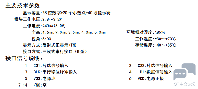 微信图片_20240704083627.png