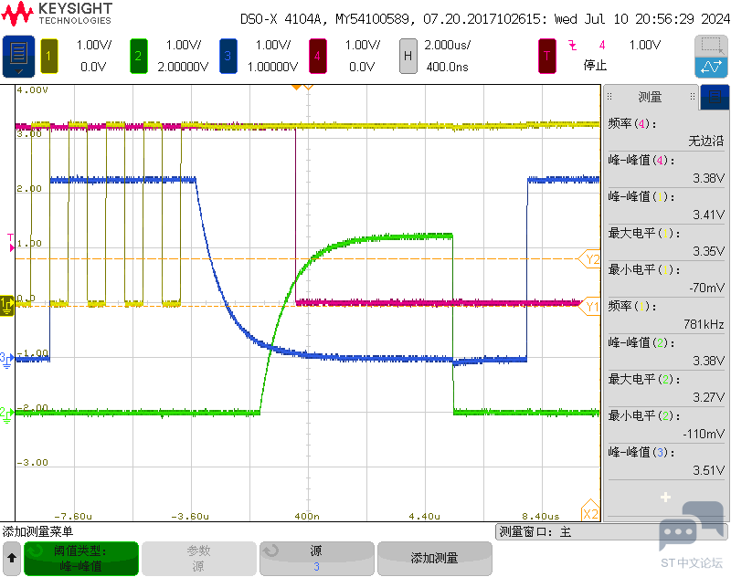 spi-qun-en-1.png
