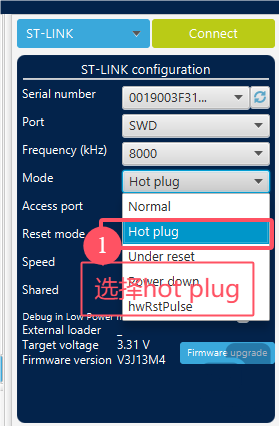 QQ_1720855668236.png