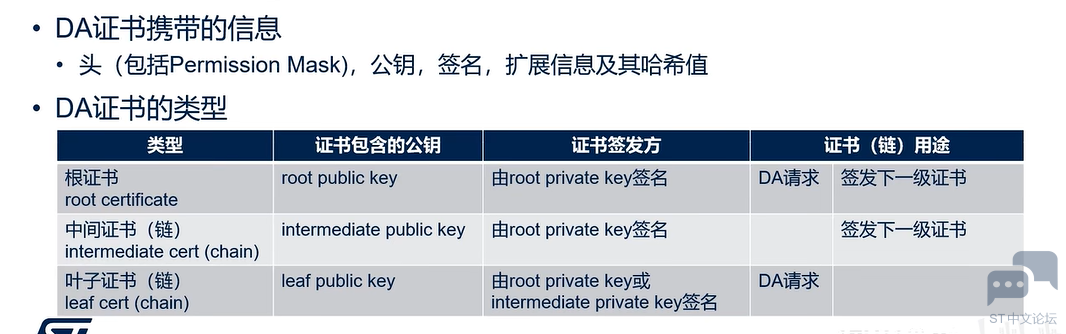 QQ_1721379482828.png