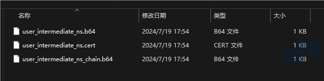 QQ_1721383226747.png