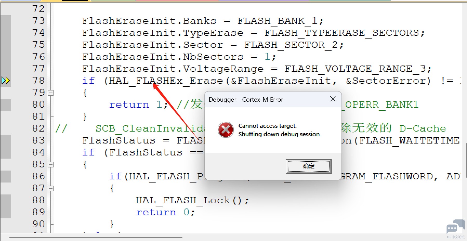 error.png