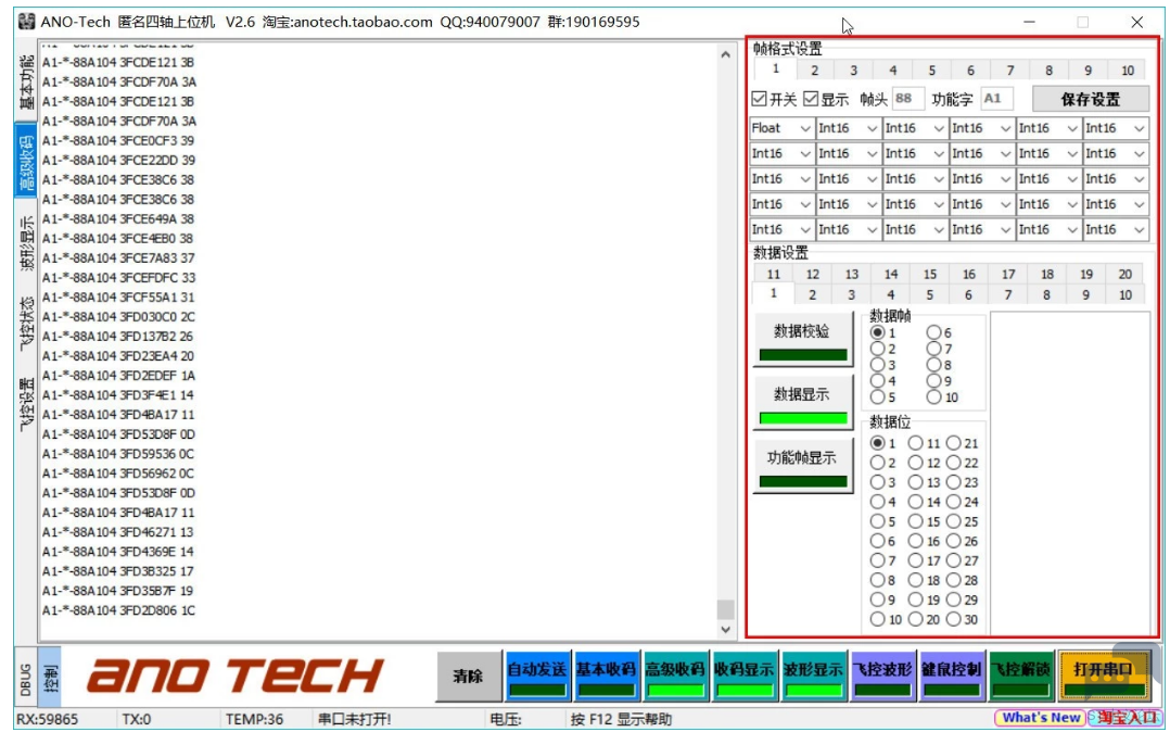)[JJ50SMA]GY02`E(A@N%TR.png