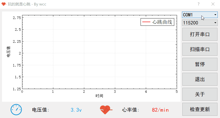 微信图片_20240729144140.gif