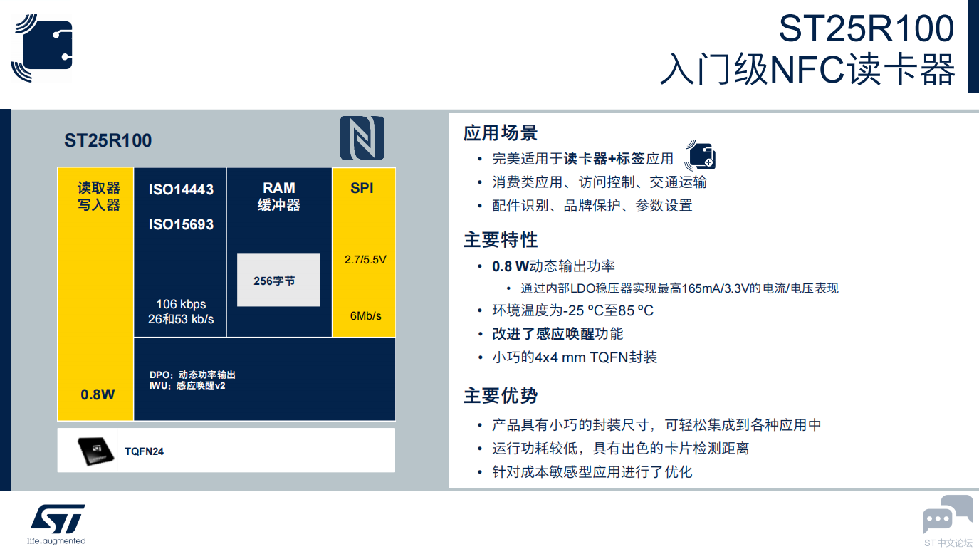 微信图片_20240729155024.png
