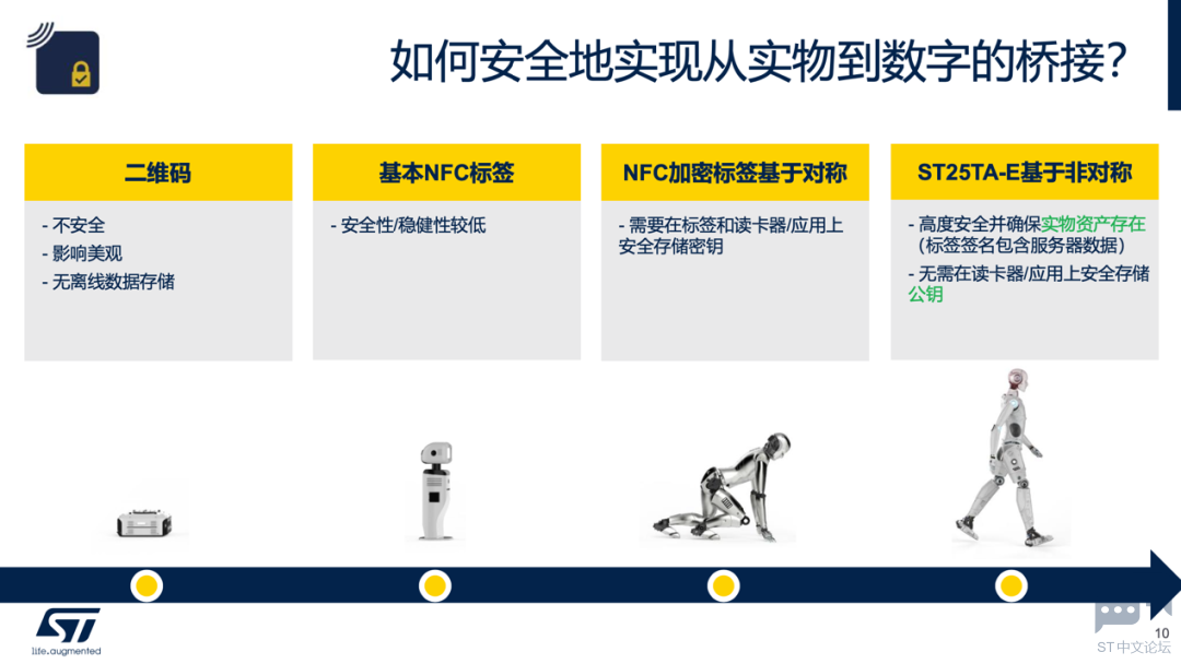 微信图片_20240729160428.png