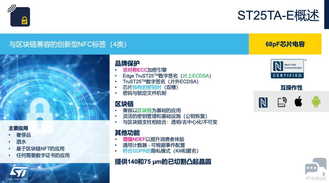微信图片_20240729160431.png