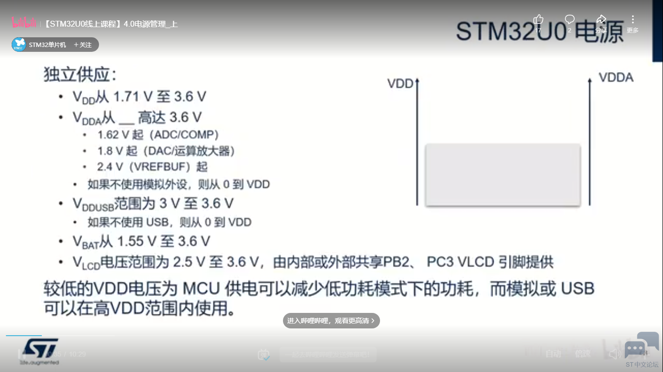 `Y(%R)J2K{GDV}762$S}GAU.png